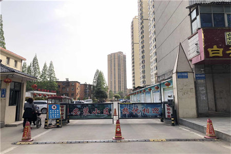 城南文华苑2室2厅1卫91m2精装修
