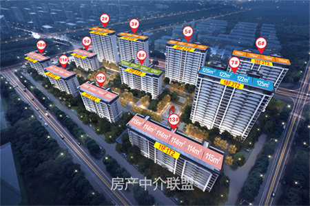 城北鑫佳玫瑰园2室2厅1卫95.5万82m2出售